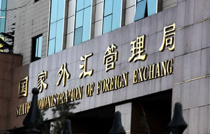 入口付汇怎样核销？？？？？？？？