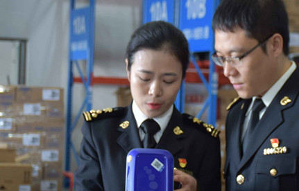    报关单货物重量填写过失怎么办？？？？？？