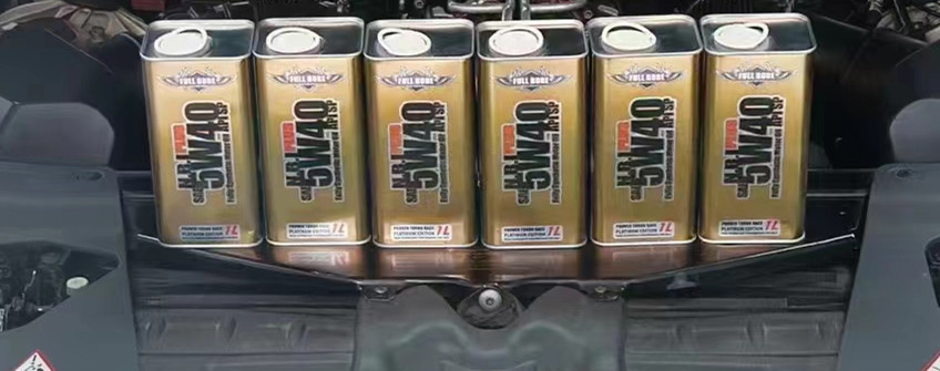 化工入口：入口润滑油清关流程及手续