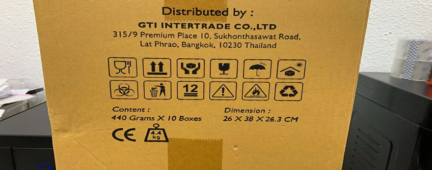 中港入口：一次性医用手套入口清关流程