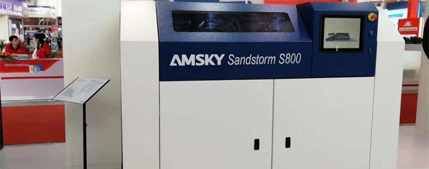 德国制版机入口广州清关