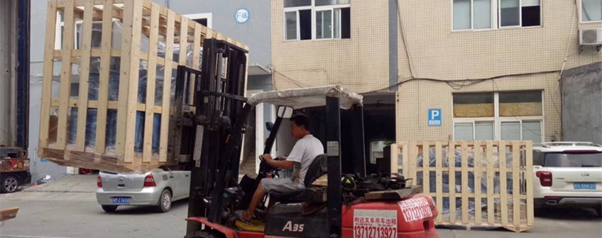 台湾无心磨床入口清关流程