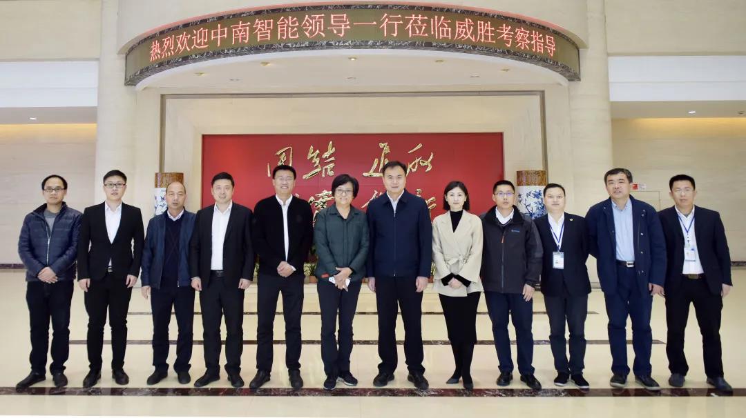 新葡萄(8883·AMG)官方网站
