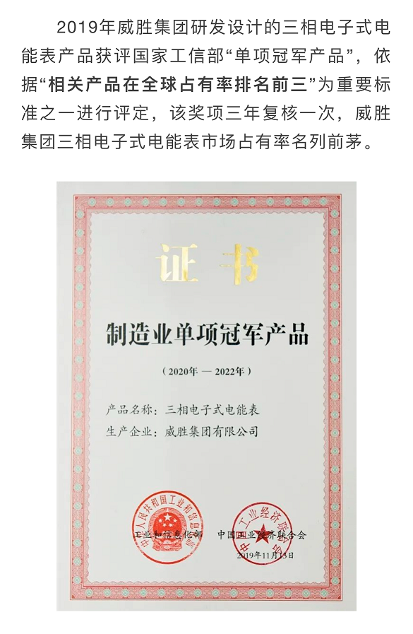 新葡萄(8883·AMG)官方网站