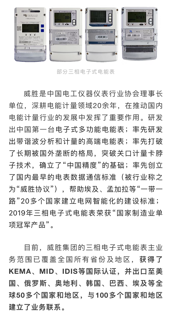 新葡萄(8883·AMG)官方网站