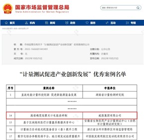 8883ѡ¼ҵ참