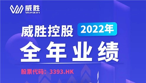 һ|8883ع2022ҵ
