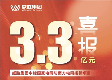 3.3Ԫ8883бҵϷбĿ