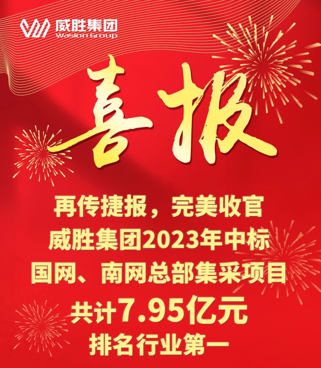 ٴϲչ|88832023бܲĿ7.95Ԫҵһ