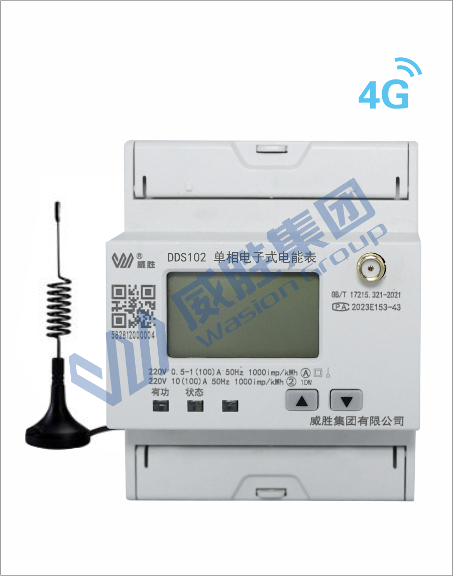 ܼƷϵеർ4G