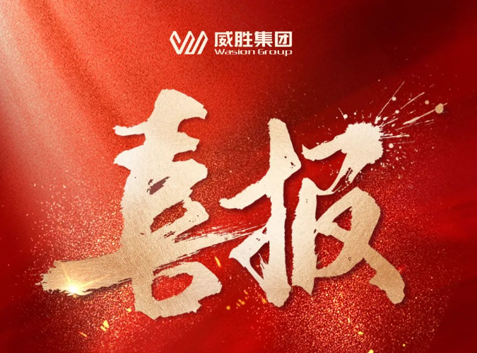 ϲ|8883бϷбĿ2.45Ԫ